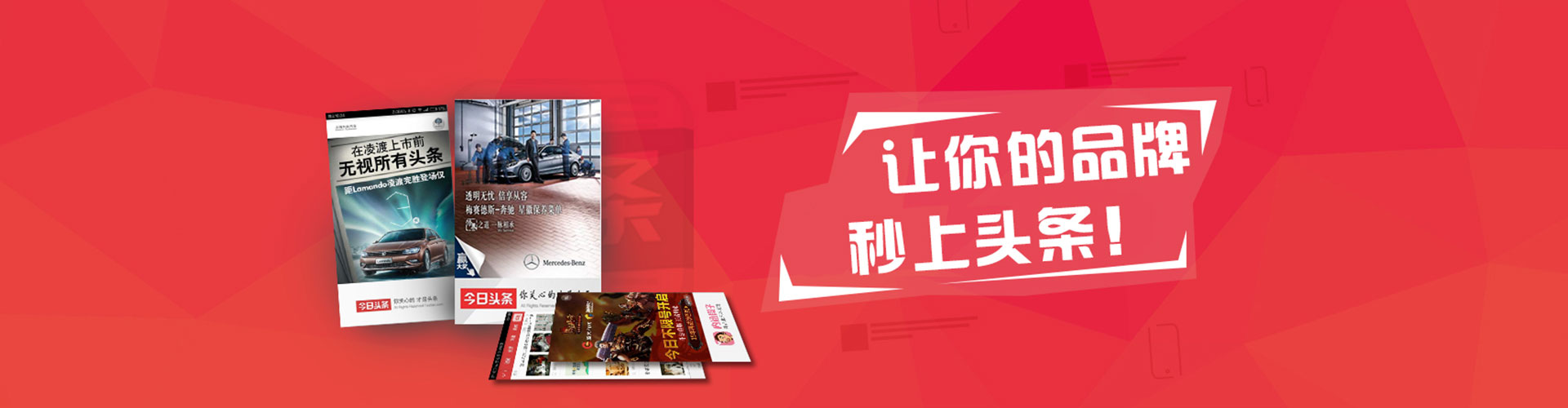 沽源竞价端口开户
